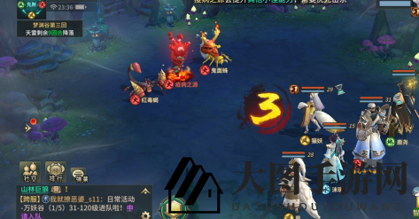 《万灵山海之境》梦渊谷第三回通关攻略