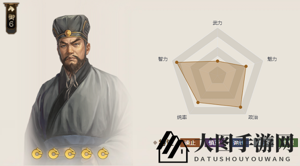 《三国志战棋版》锯齿刀属性介绍