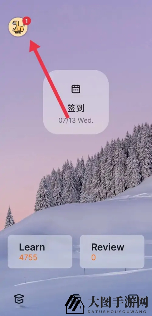 《不背单词》自动发音设置方法