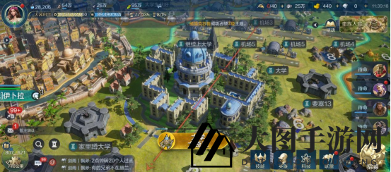 《世界启元》奇观百科之“大学”