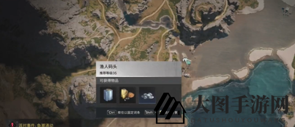 《七日世界》深海鱼片披萨食谱获取方法