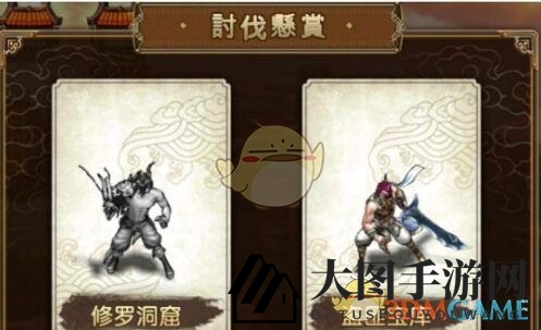 《三国群英传争霸》揭秘每日轻松讨伐玩法，丰厚奖励等你来拿