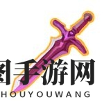 《九重试炼》合成表2023分享