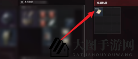 《三角洲行动》存储卡获取攻略