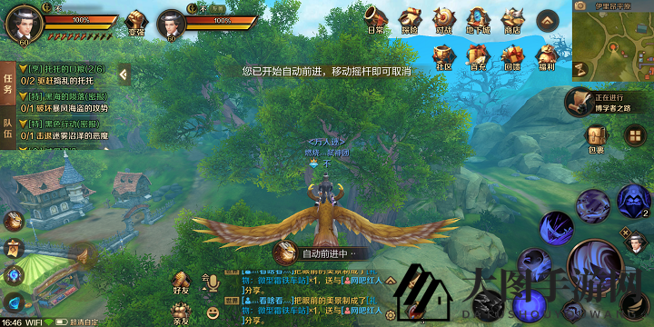 《万王之王3D》坐骑收集攻略详解