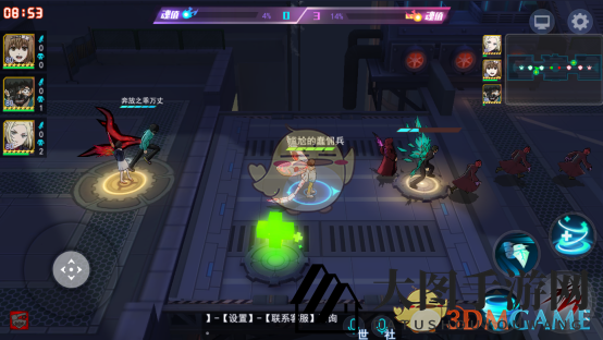 《东京战纪》3V3模式玩法解析