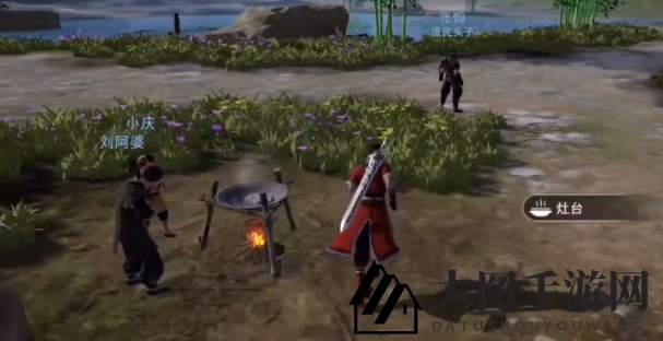 《不良人3》雪中送炭任务攻略