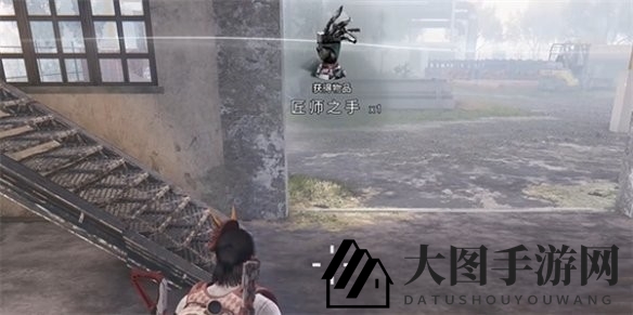 《七日世界》匠师之手获取方法