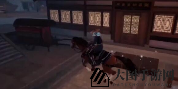 《不良人3》夜婆风言轶事攻略