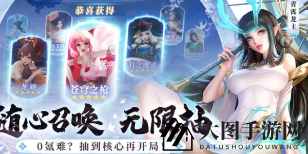 《上古王冠》最新兑换码分享2023