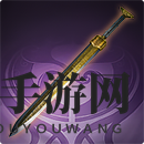 《三国志战棋版》纯钧属性介绍