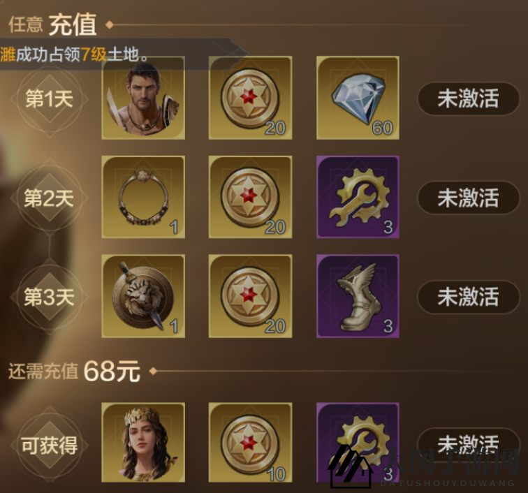 《世界启元》穆兰强力开荒推荐