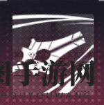 《交错战线》寒霜技能介绍