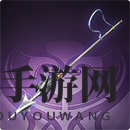 《三国志战棋版》金马槊属性介绍