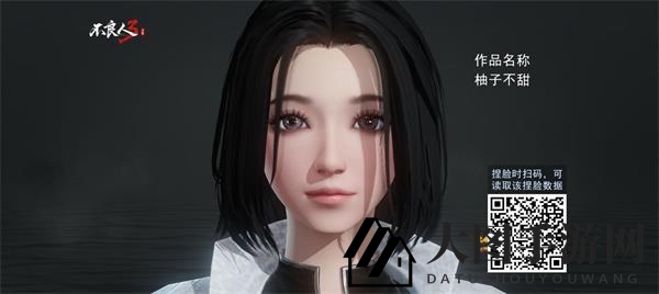 《不良人3手游》捏脸代码大全