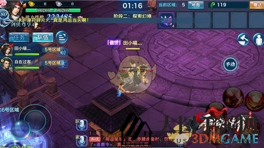 《《剑侠情缘手游》丐帮神秘技能曝光：心魔幻境独门醉舞，近战输出如猛虎下山