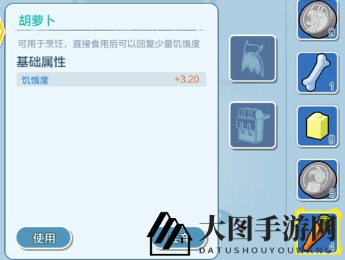 《乐高无限》种植达人养成记，轻松收获美味胡萝卜