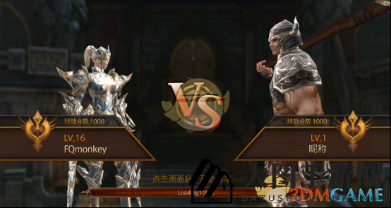 《Raven：掠夺者》新手攻略之决斗场介绍