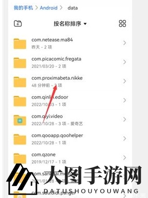 《nikke胜利女神》刷初始攻略解析
