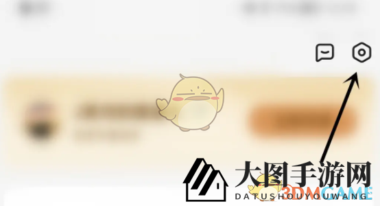 《不挂科》内存管理设置