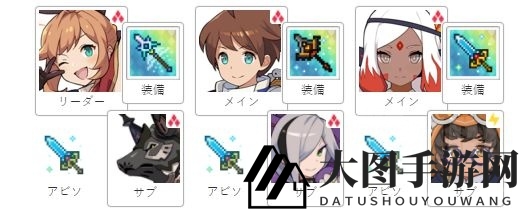 《世界弹射物语》火狼贯通火玩法攻略