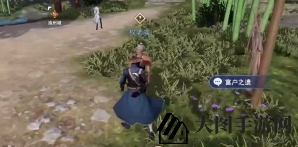 《不良人3手游》富户之遗任务完成攻略