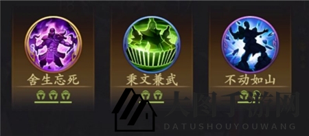 《乱世逐鹿》魏国舍命拼搏战队攻略