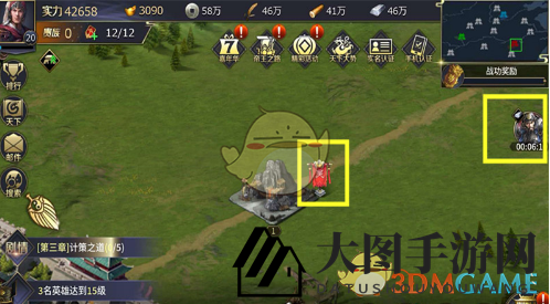 《三十六计手游》资源采集方法详解