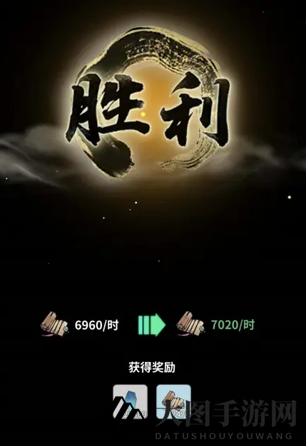 《一念逍遥》镇妖塔挑战攻略详解