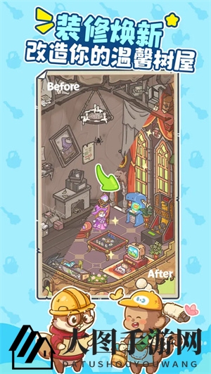 《乐缤纷庄园》新手常见问题答案大全