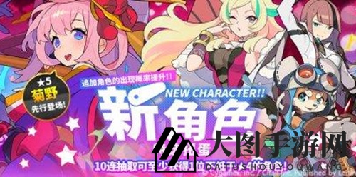 《世界弹射物语》流浪花魁菊野技能属性介绍