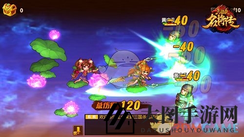 《三国杀名将传》合击技细节解析