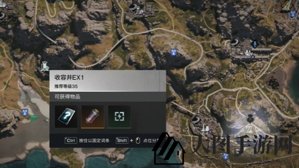 《七日世界》装备模组刷取位置攻略