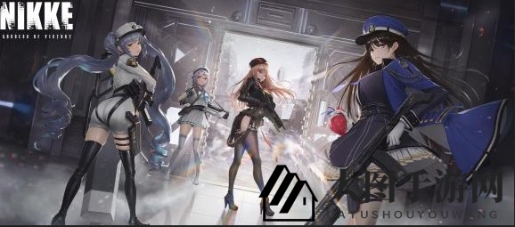 《NIKKE胜利女神》游戏服务器推荐