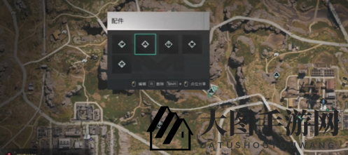 《七日世界》眼镜蛇握把获取攻略