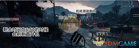 《三角洲行动》衔尾蛇极限难度第1关攻略