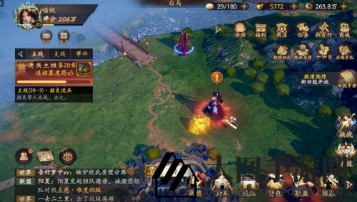 《乱世逐鹿》6.7白马将军区域重宝位置一览