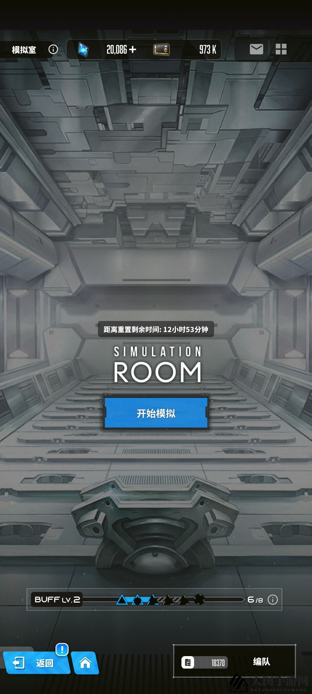 《NIKKE胜利女神》每日模拟战快速拿奖励方法分享