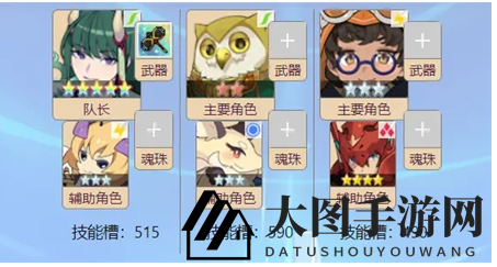 《世界弹射物语》圣诞活动BOSS踢罐攻略