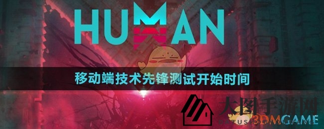 《七日世界》先锋测试盛大开启，天空之触剧本等你来挑战