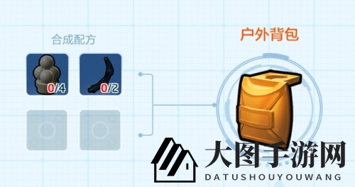 《乐高无限》背包扩容秘籍：沙漠蝎尾引路，探寻户外背包奥秘