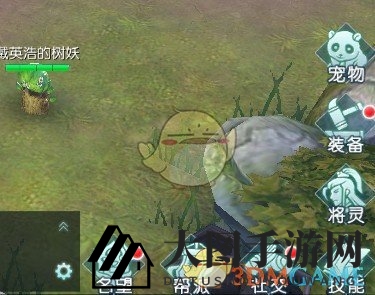 《一剑问情》装备秘术：水晶炼金、星辉觉醒、宝石镶嵌，战力巅峰之旅