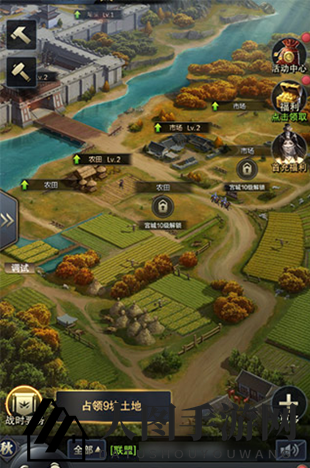 《三国群英传：霸王之业》四季环境特色展示