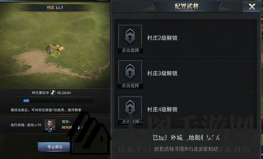 《三国群英传：霸王之业》资源获取途径深度解析