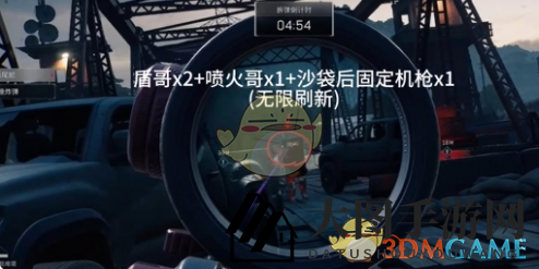 《三角洲行动》衔尾蛇极限难度第1关攻略