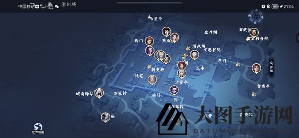 《不良人3手游》渝州城外围隐藏宝箱位置分享