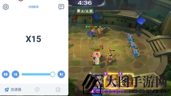 《光环助手》加速上古纷争方法介绍