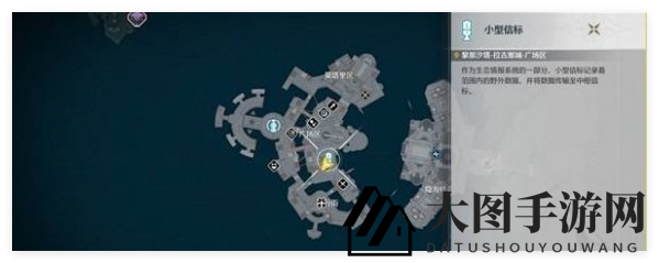 《鸣潮》2.0版本隐藏成就达成攻略