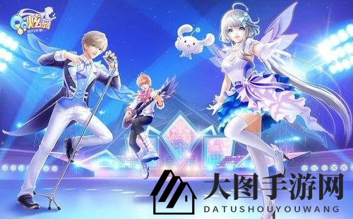 《QQ炫舞》解锁秘籍：好友助力成就徽章传奇