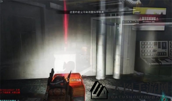 《七日世界》电击棍图纸获取方法